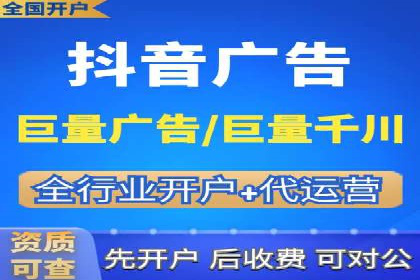 百度竞价包年推广如何助力中小企业腾飞